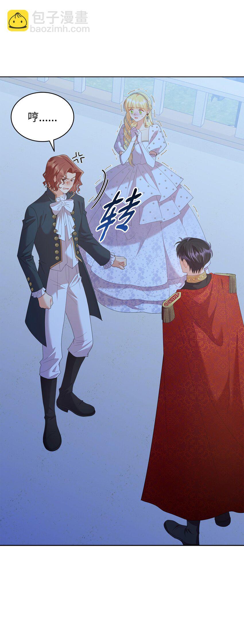 13 与君共舞37