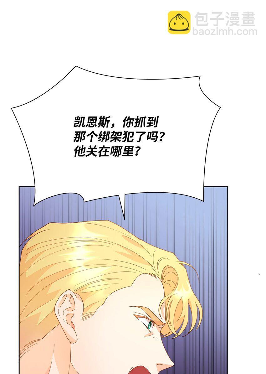 04 宴会邀请7