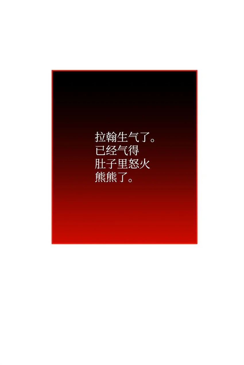 28 有钱啦23