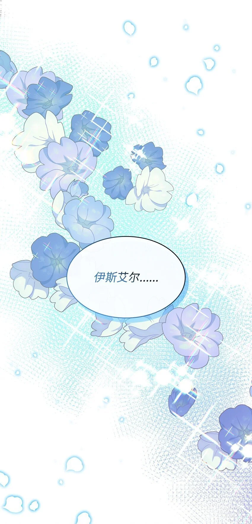 26 每日到访33