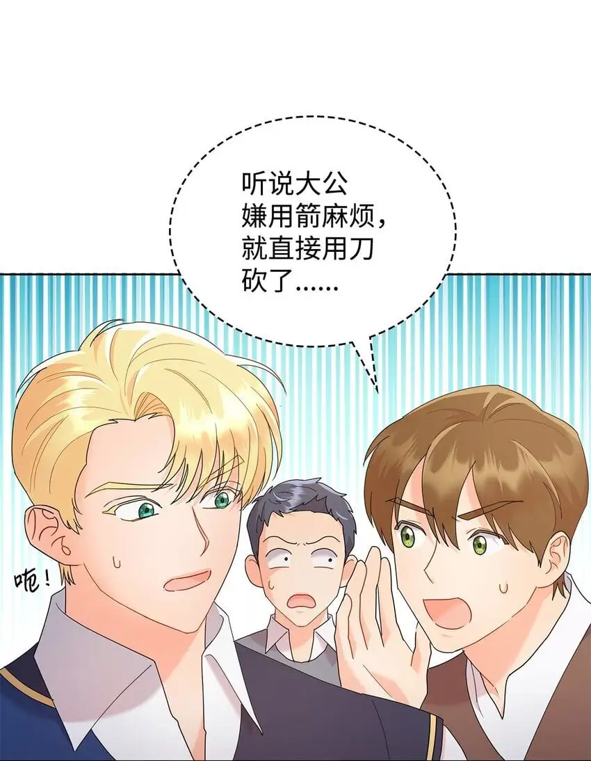 23 莫名其妙躺赢13