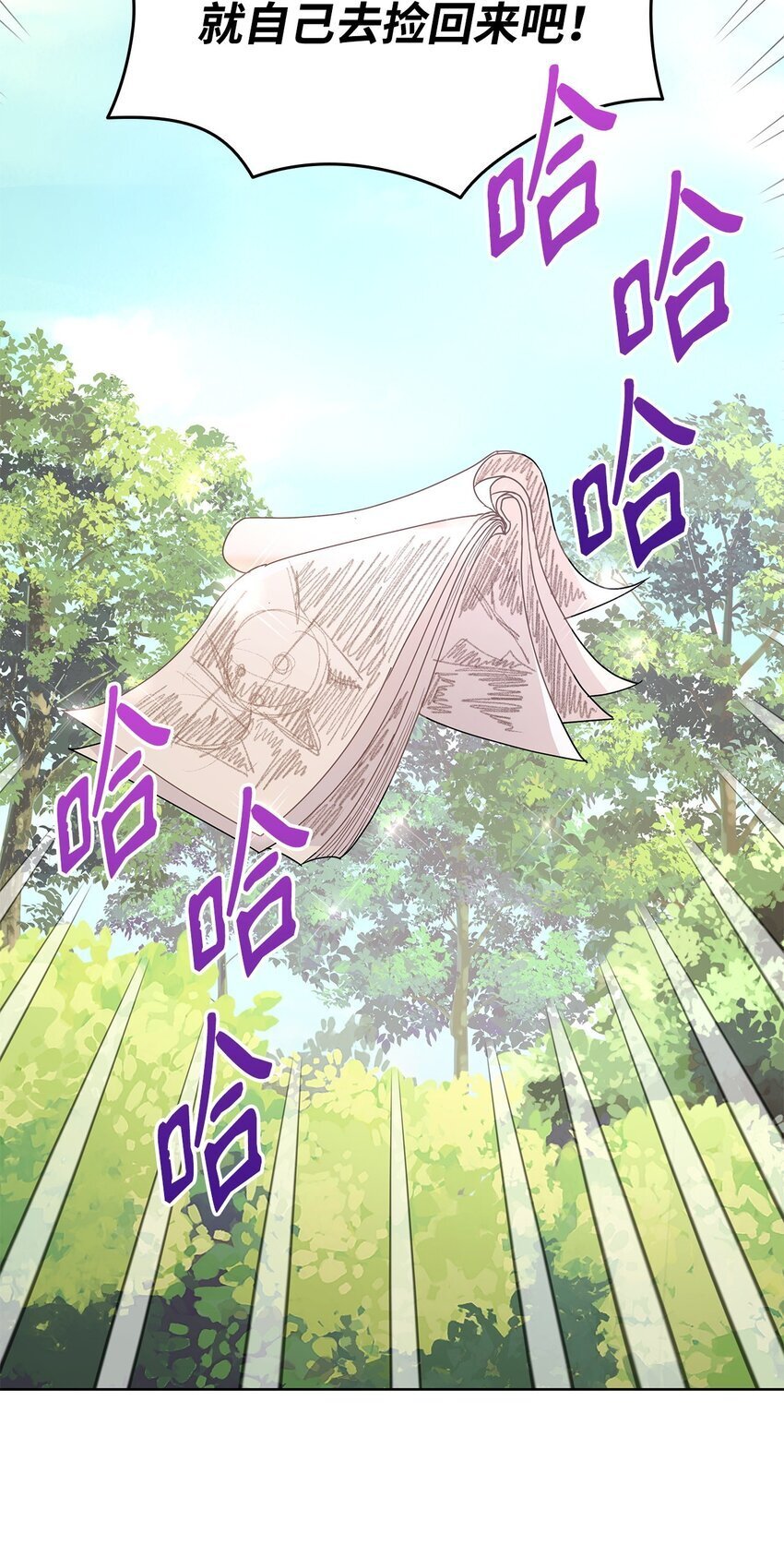 08 画室相遇19