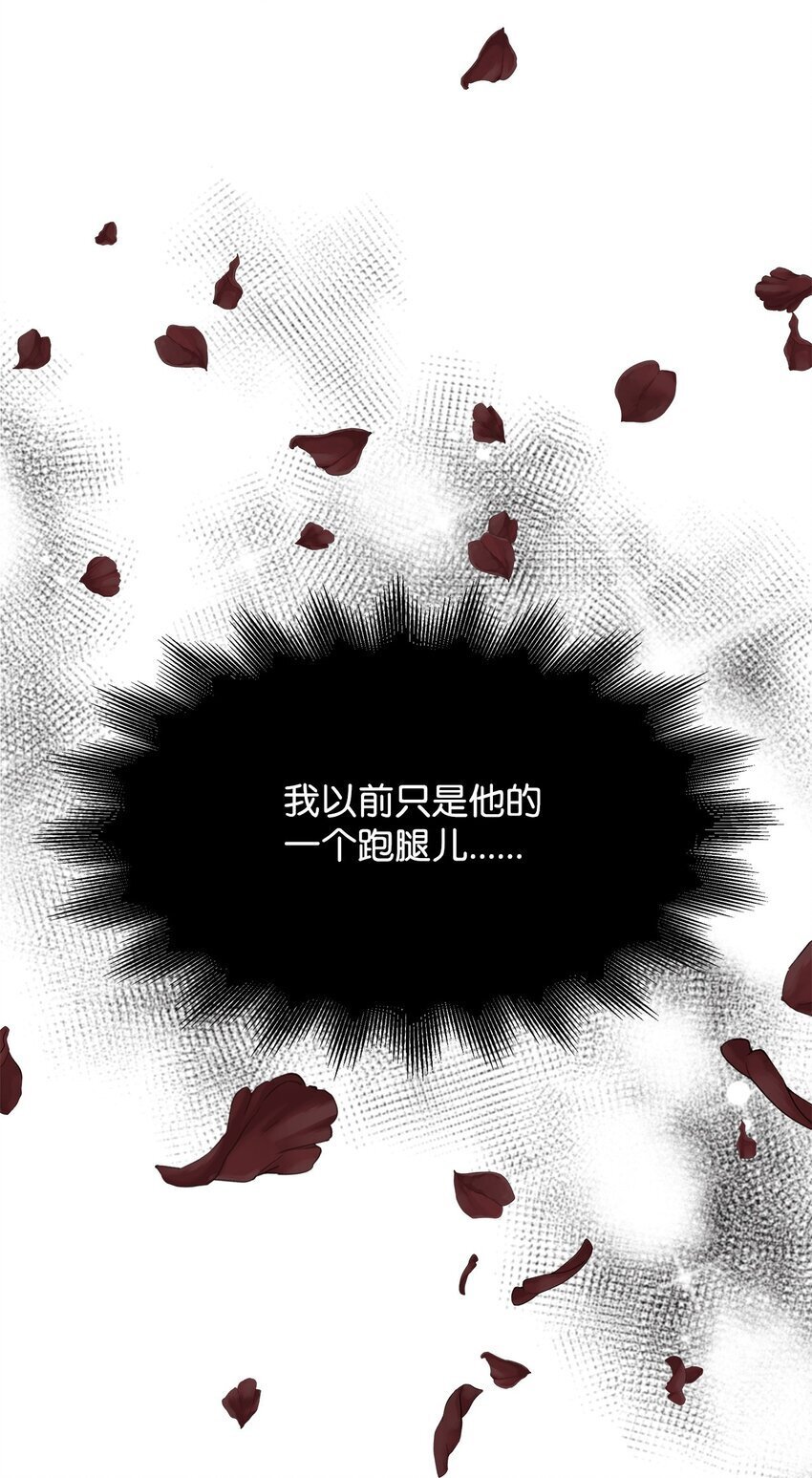 08 画室相遇8