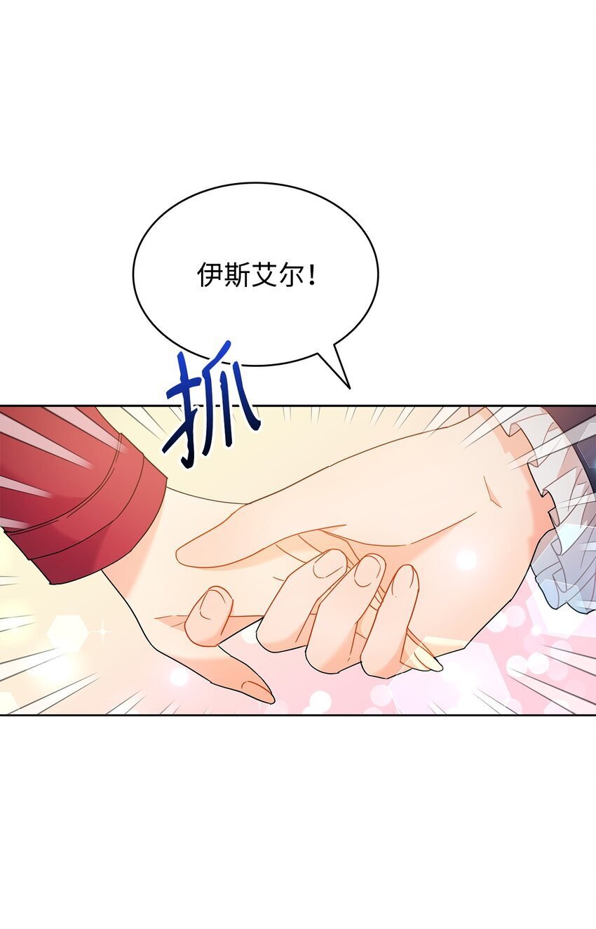 18 带哥哥去画室26