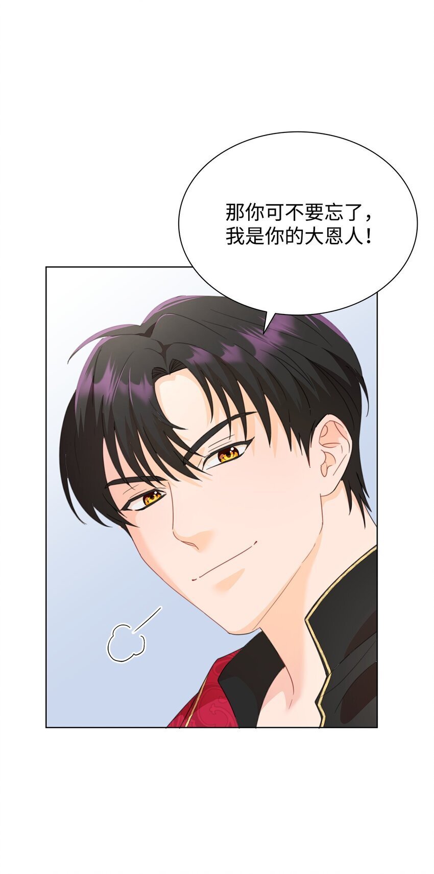 03 雕塑拍卖所得22