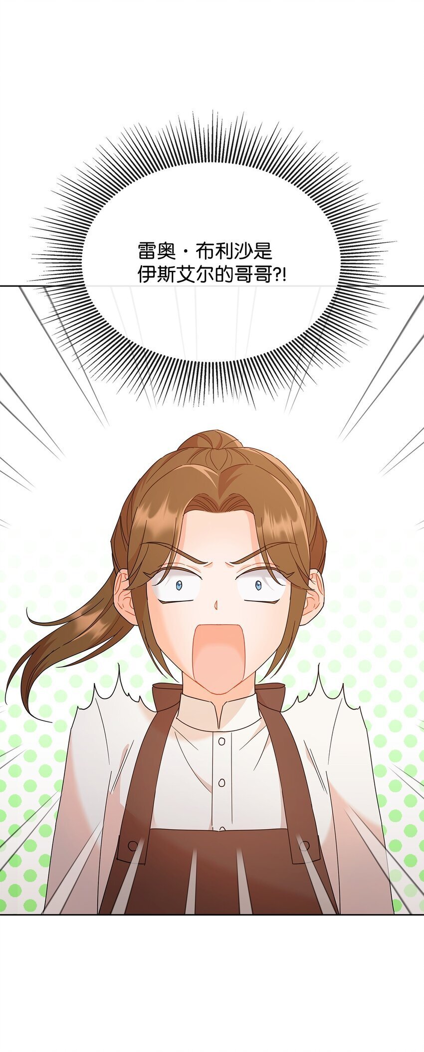 18 带哥哥去画室45