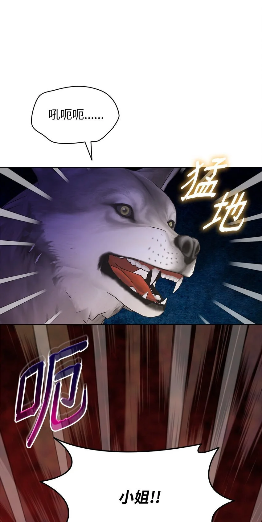 22 猎场惊魂42