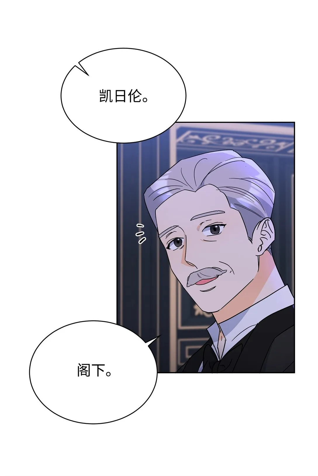 46 探查过去24