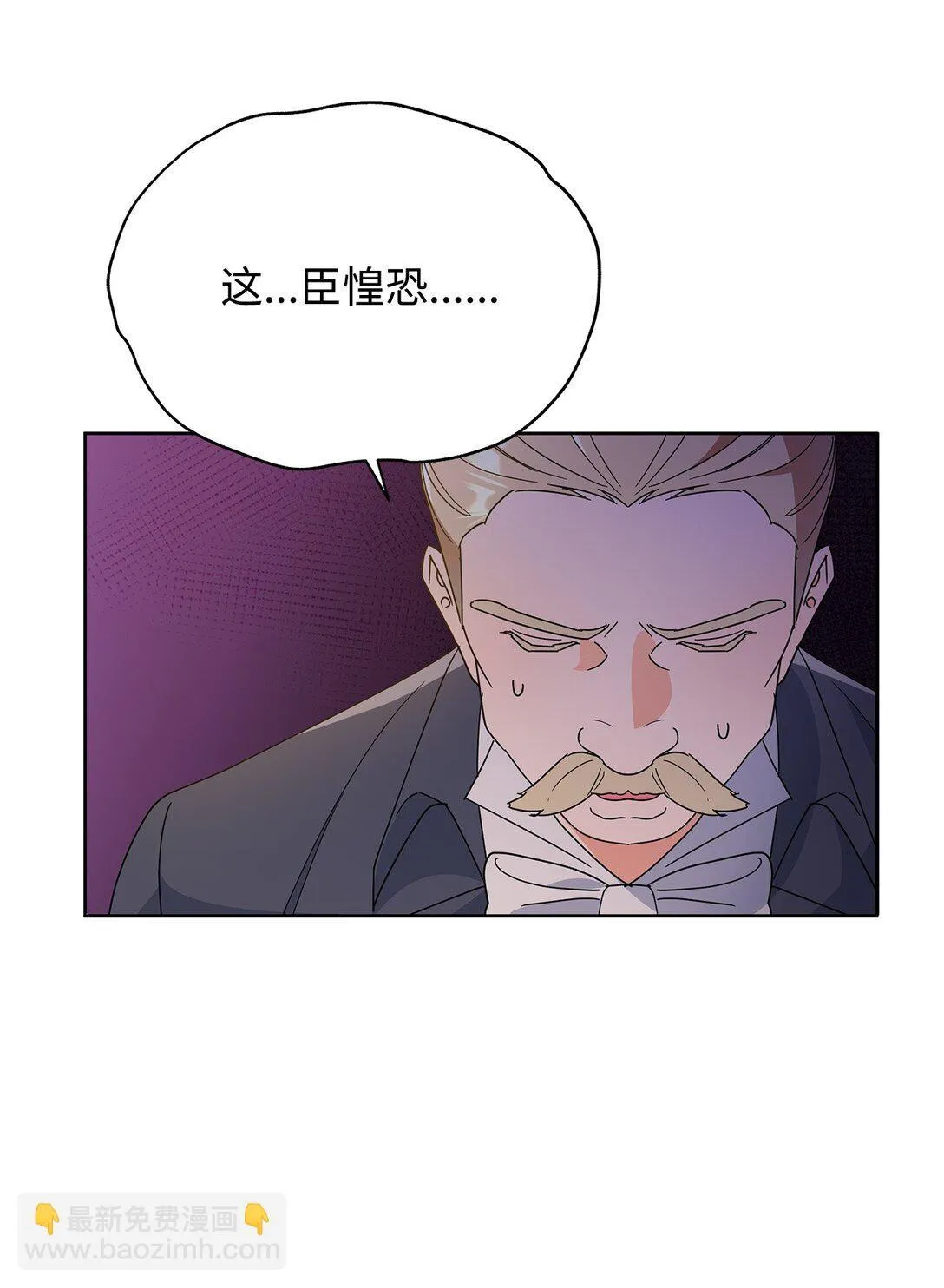 48 伊斯艾尔被抓77