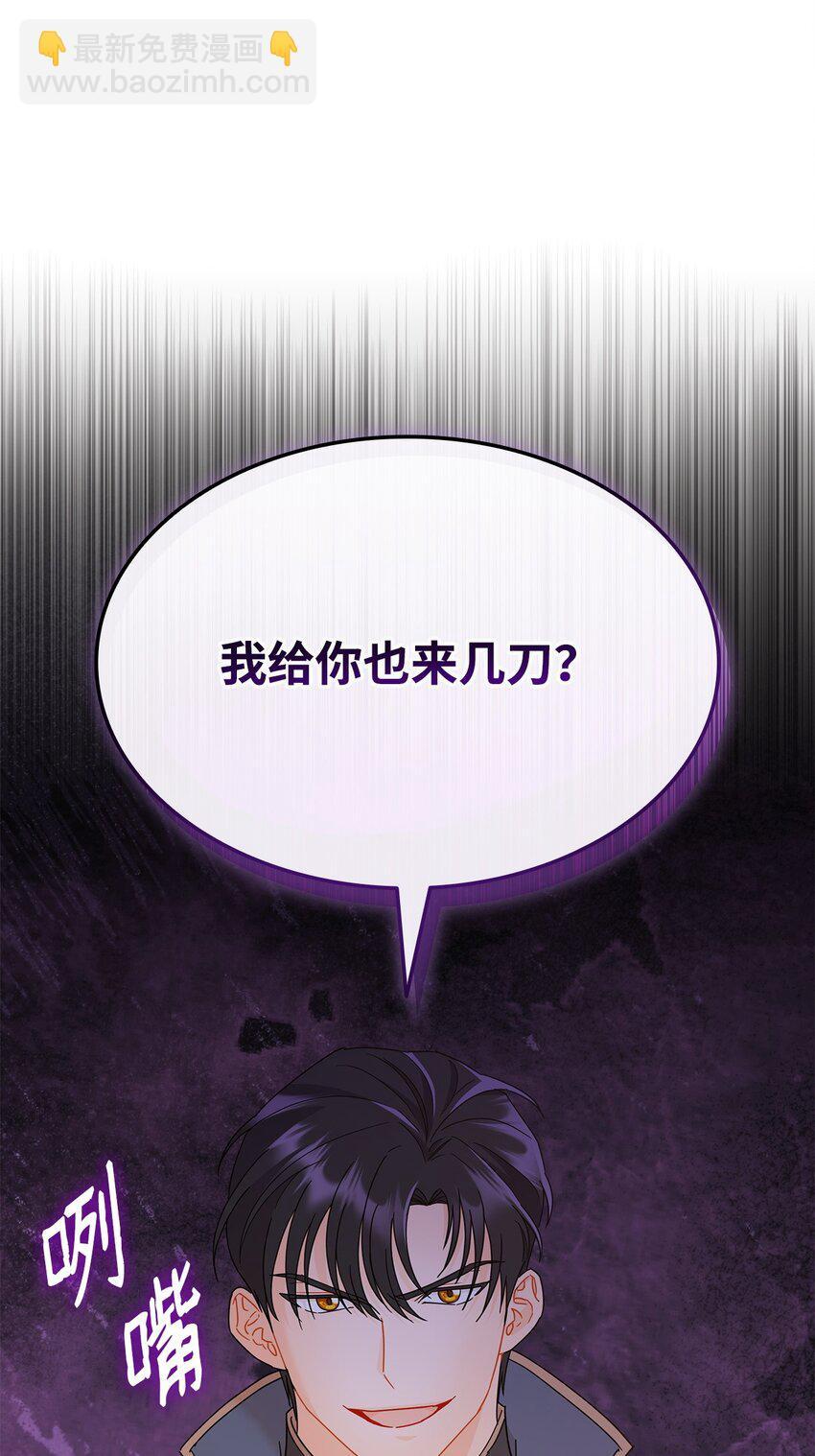 19 一起用餐80