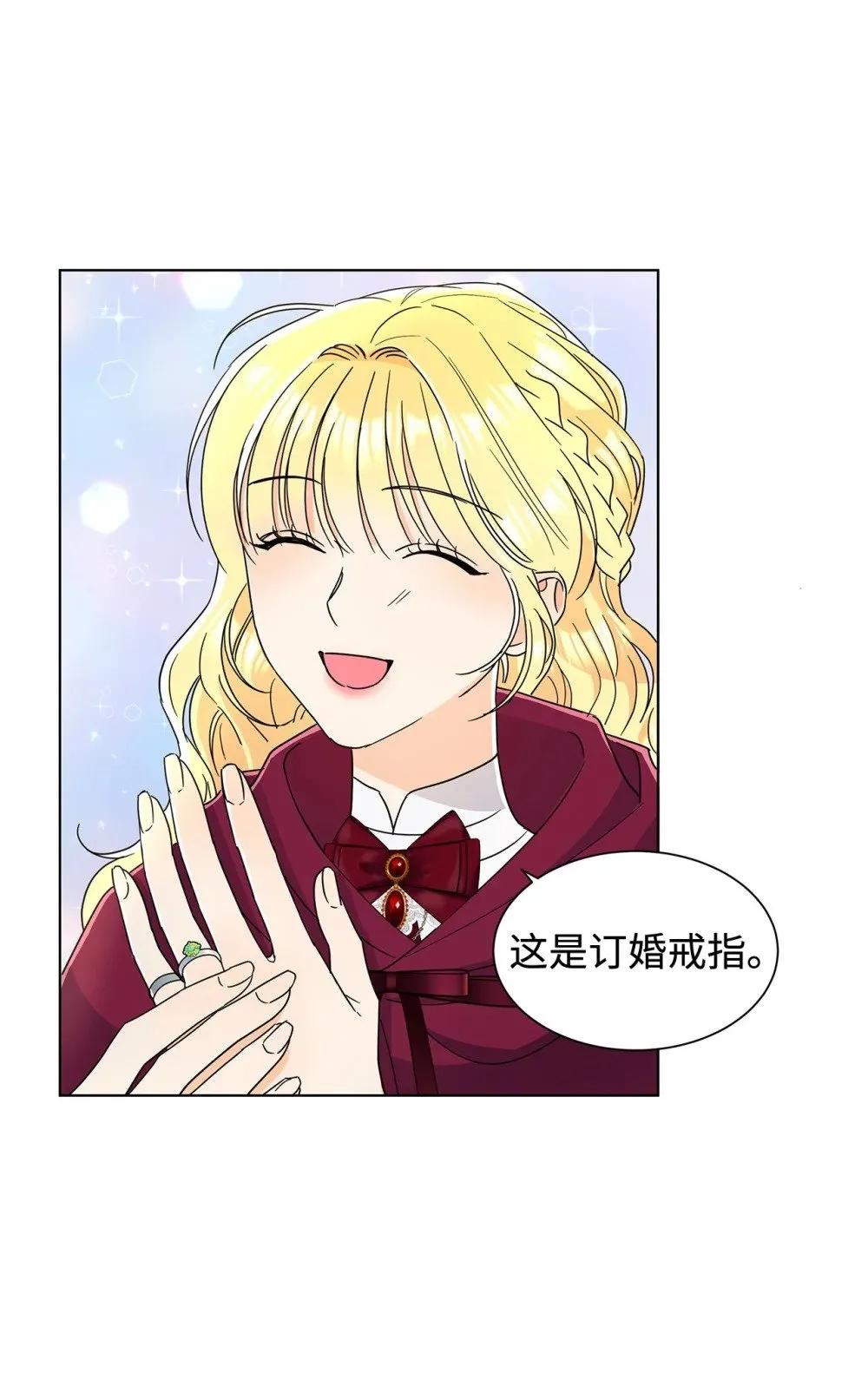 55 师父还是师父50