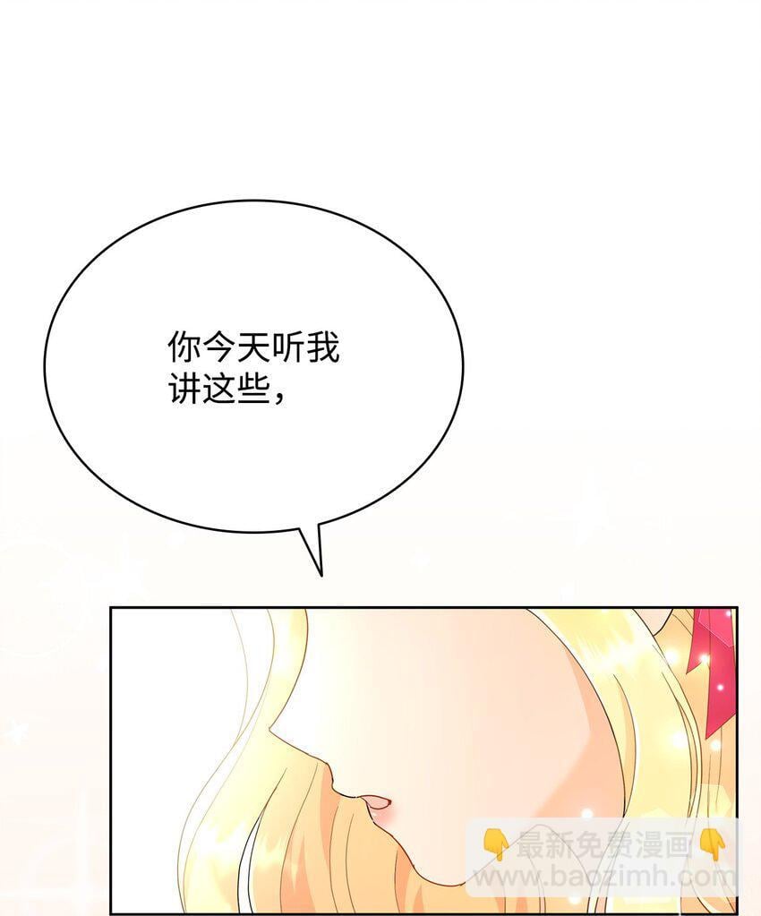 10 画室约会7