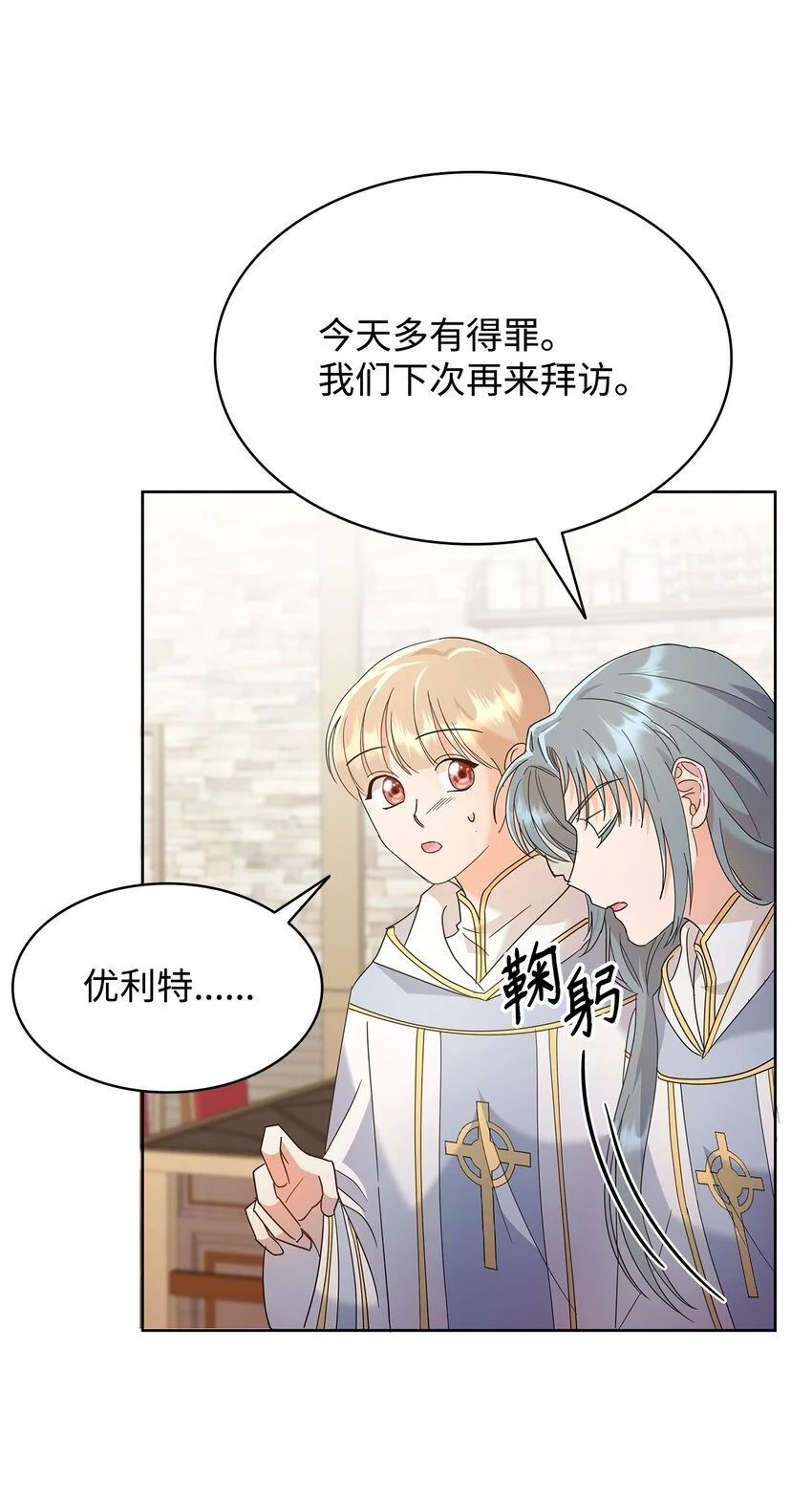 27 拍卖所得62