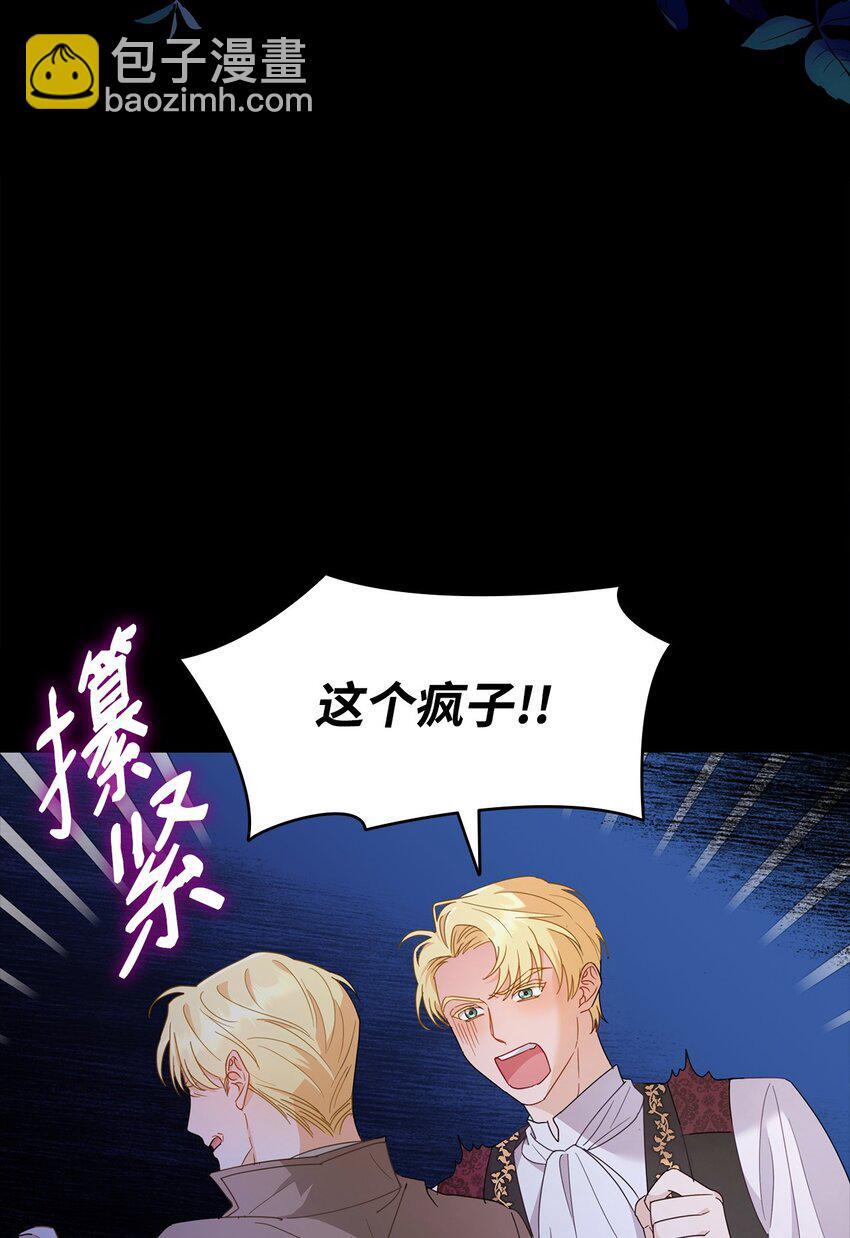 06 童年阴影72