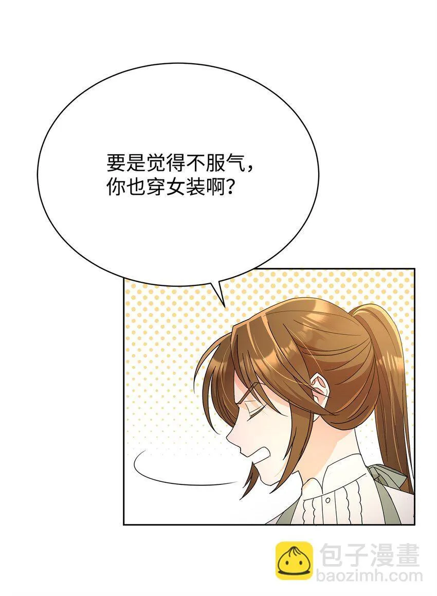 39 皇太子到访29
