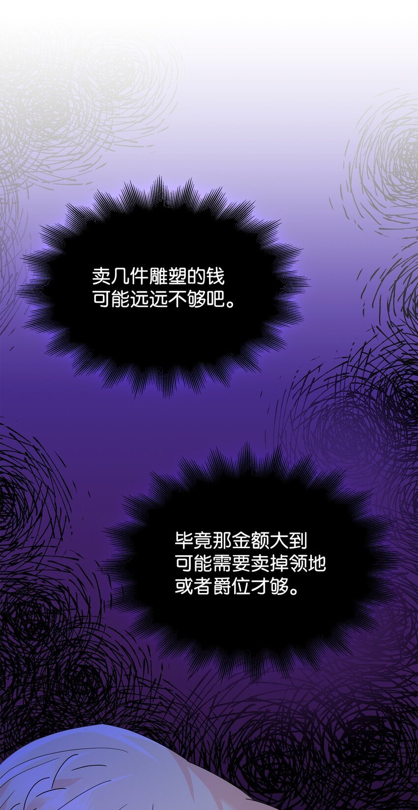 09 按摩手部43