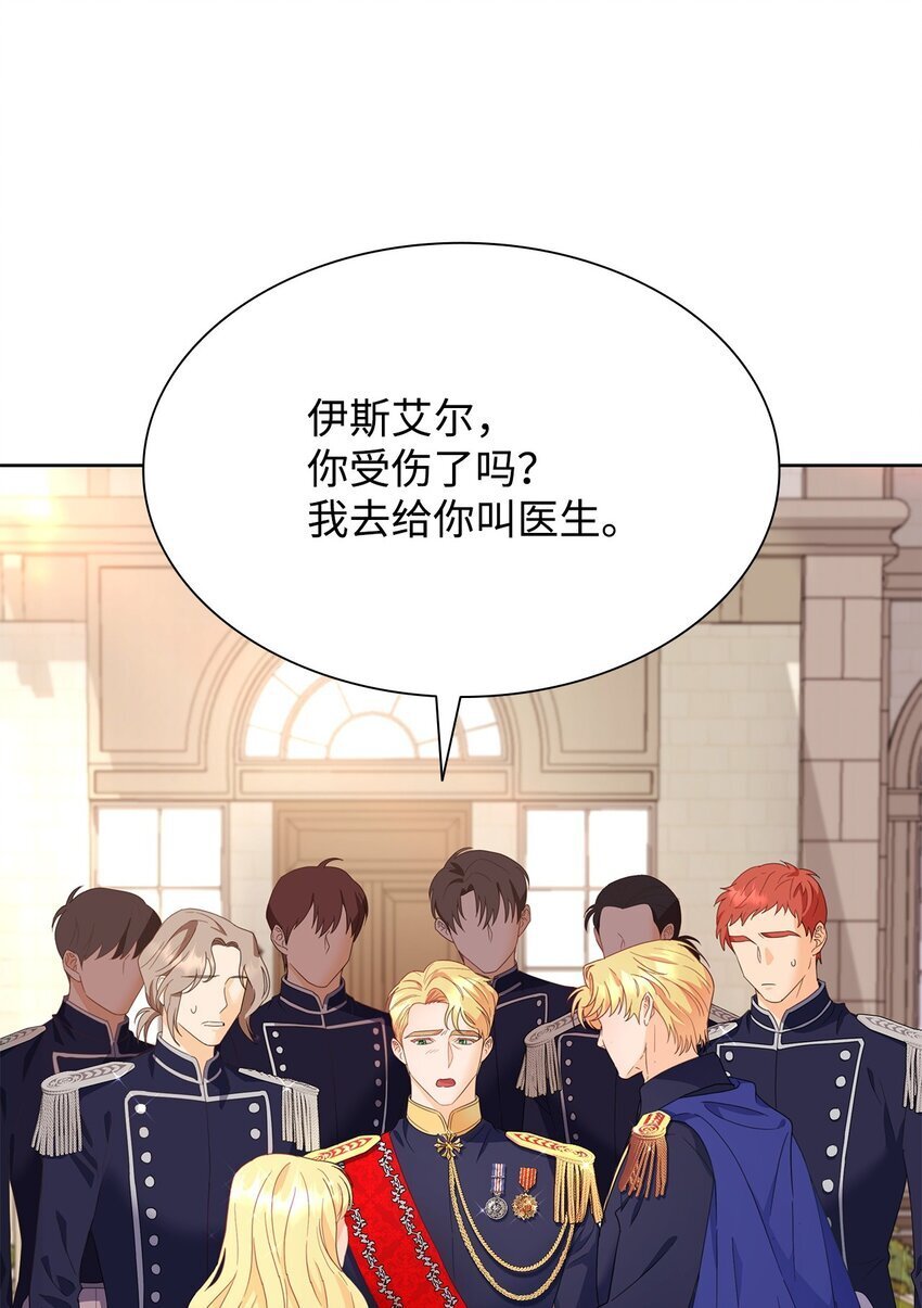 04 宴会邀请5