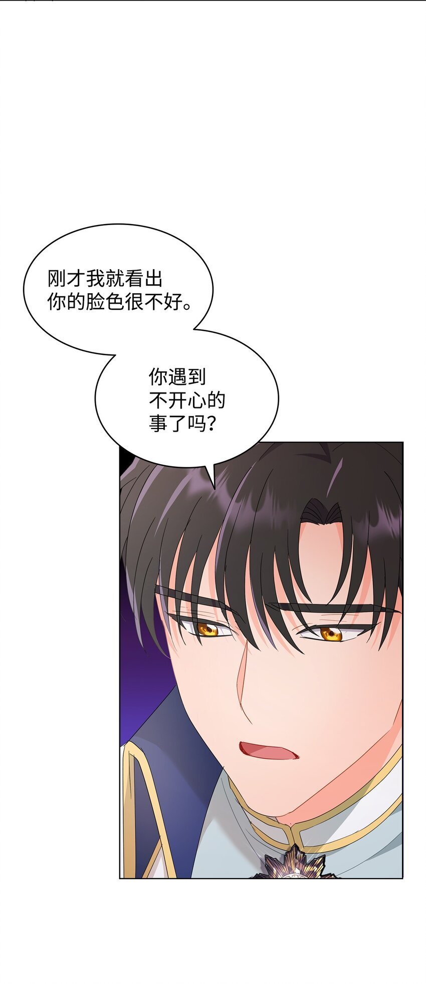 09 按摩手部60