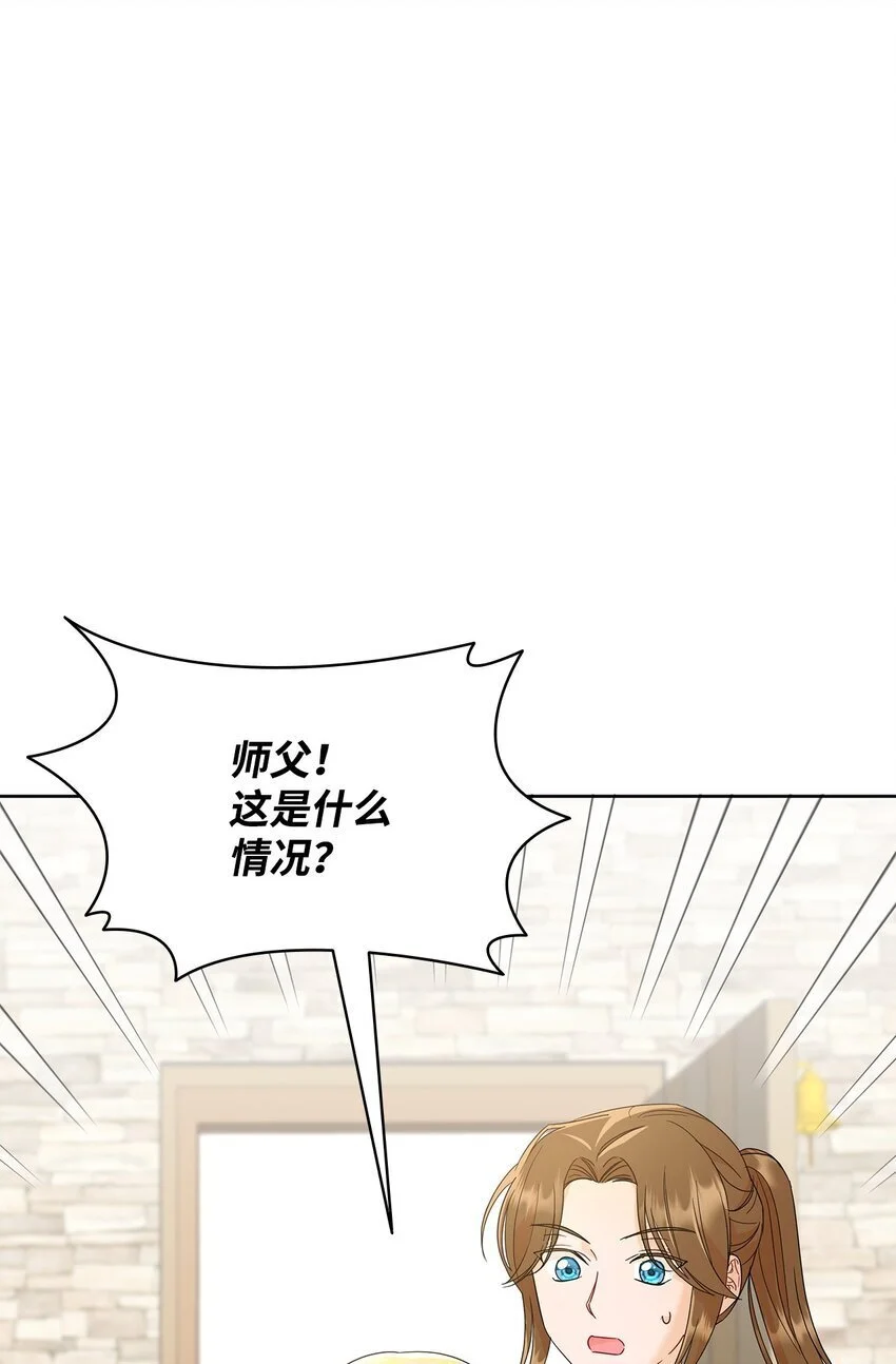 27 拍卖所得37