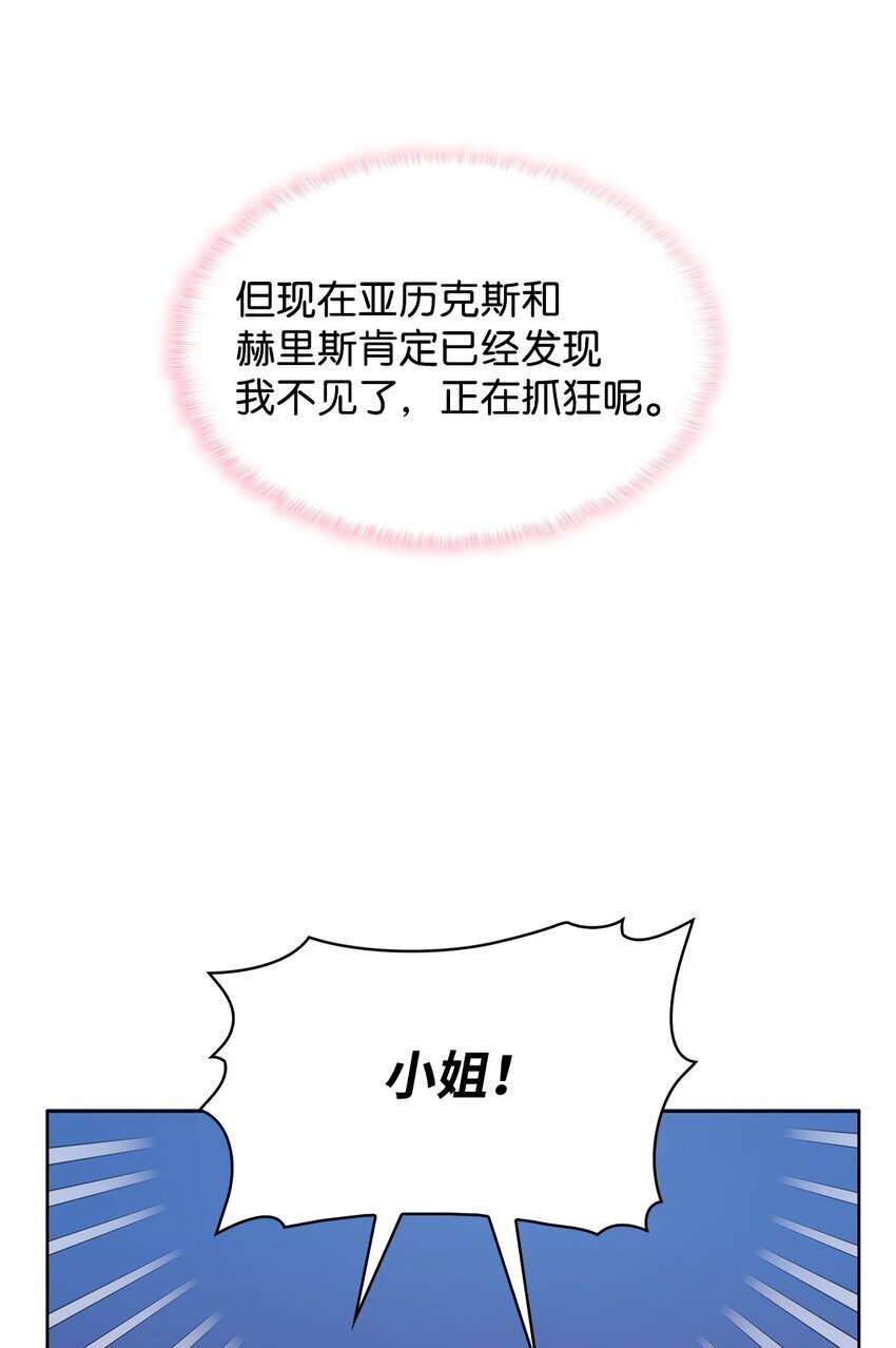 01 上门提亲67