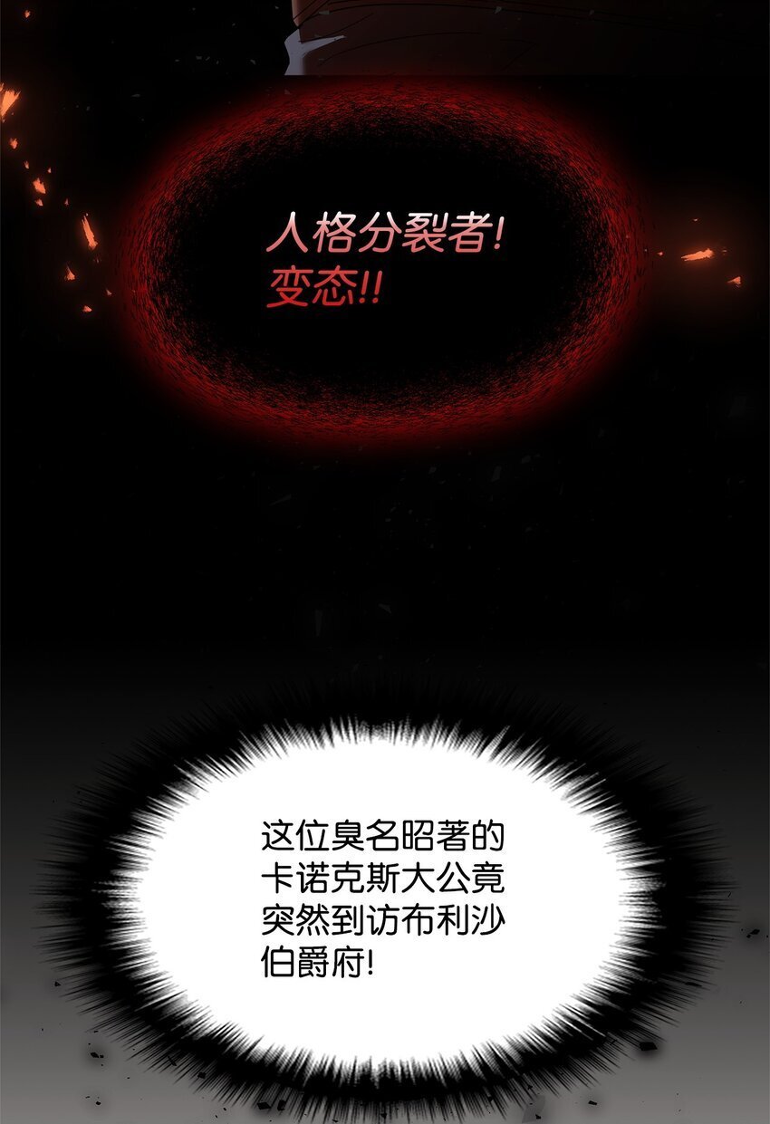 01 上门提亲39