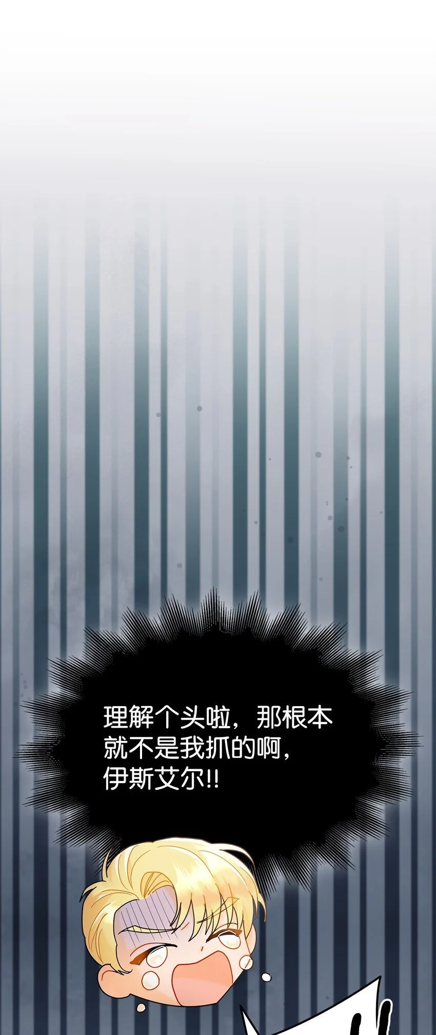 23 莫名其妙躺赢26
