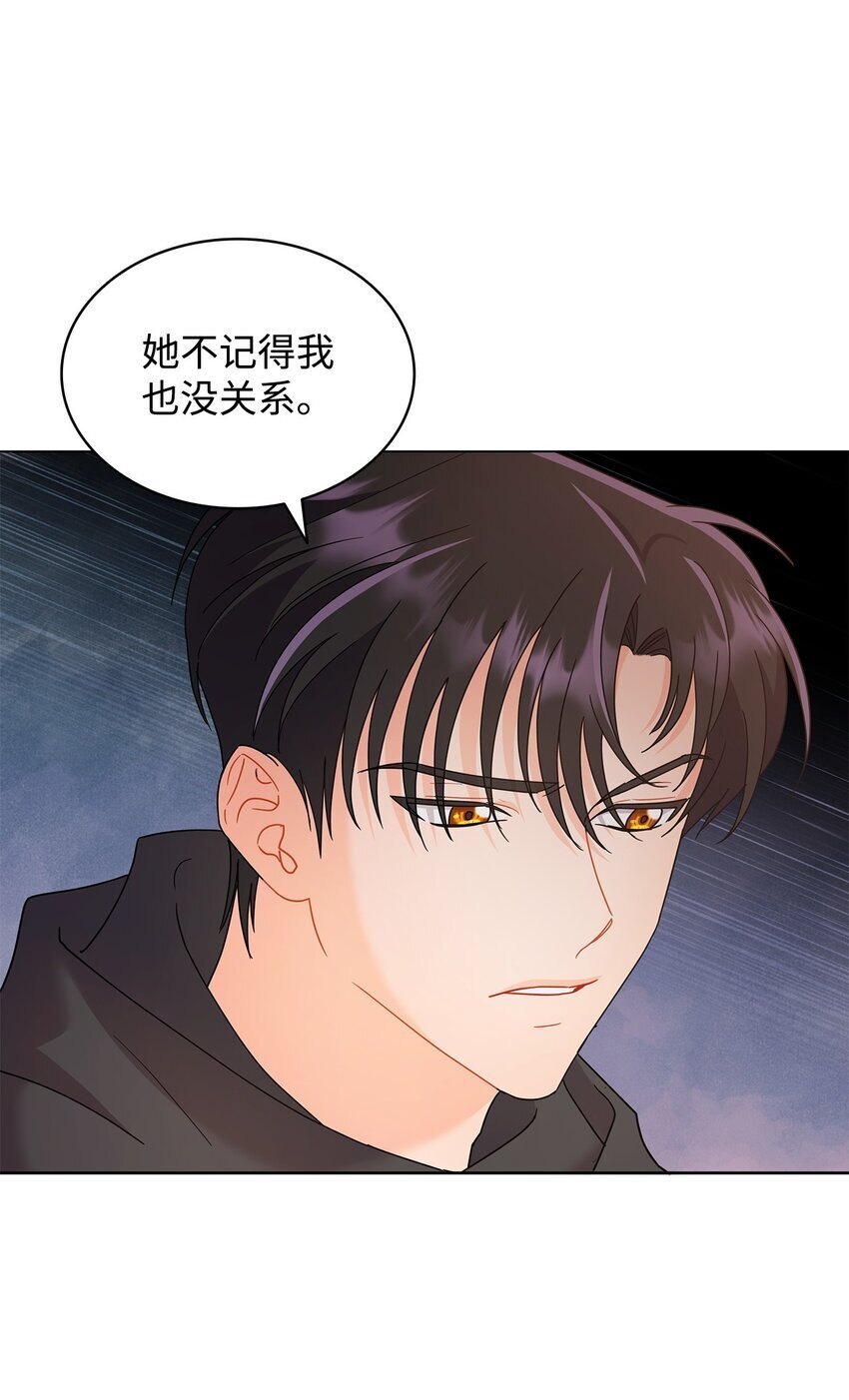 17 回忆埃尔16