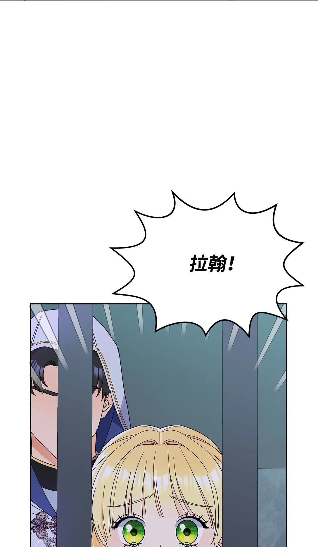 50 嗜血恶魔75