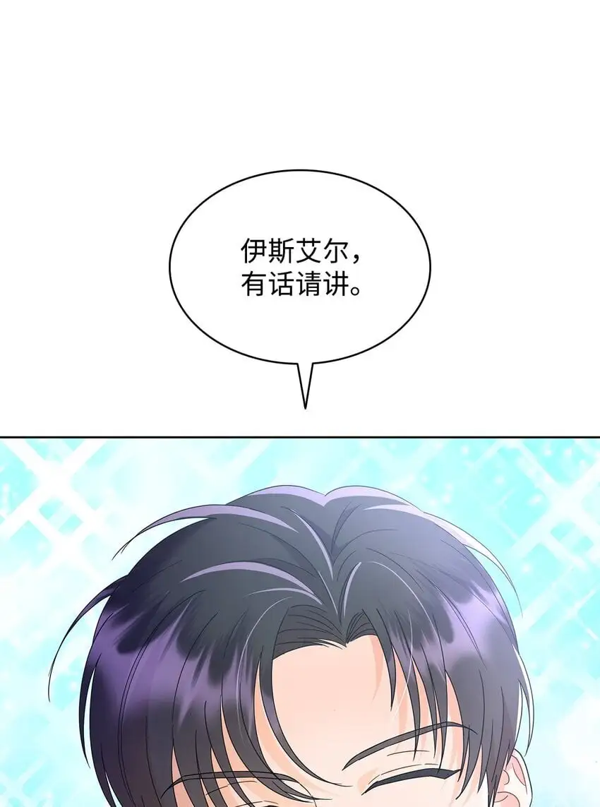 26 每日到访28