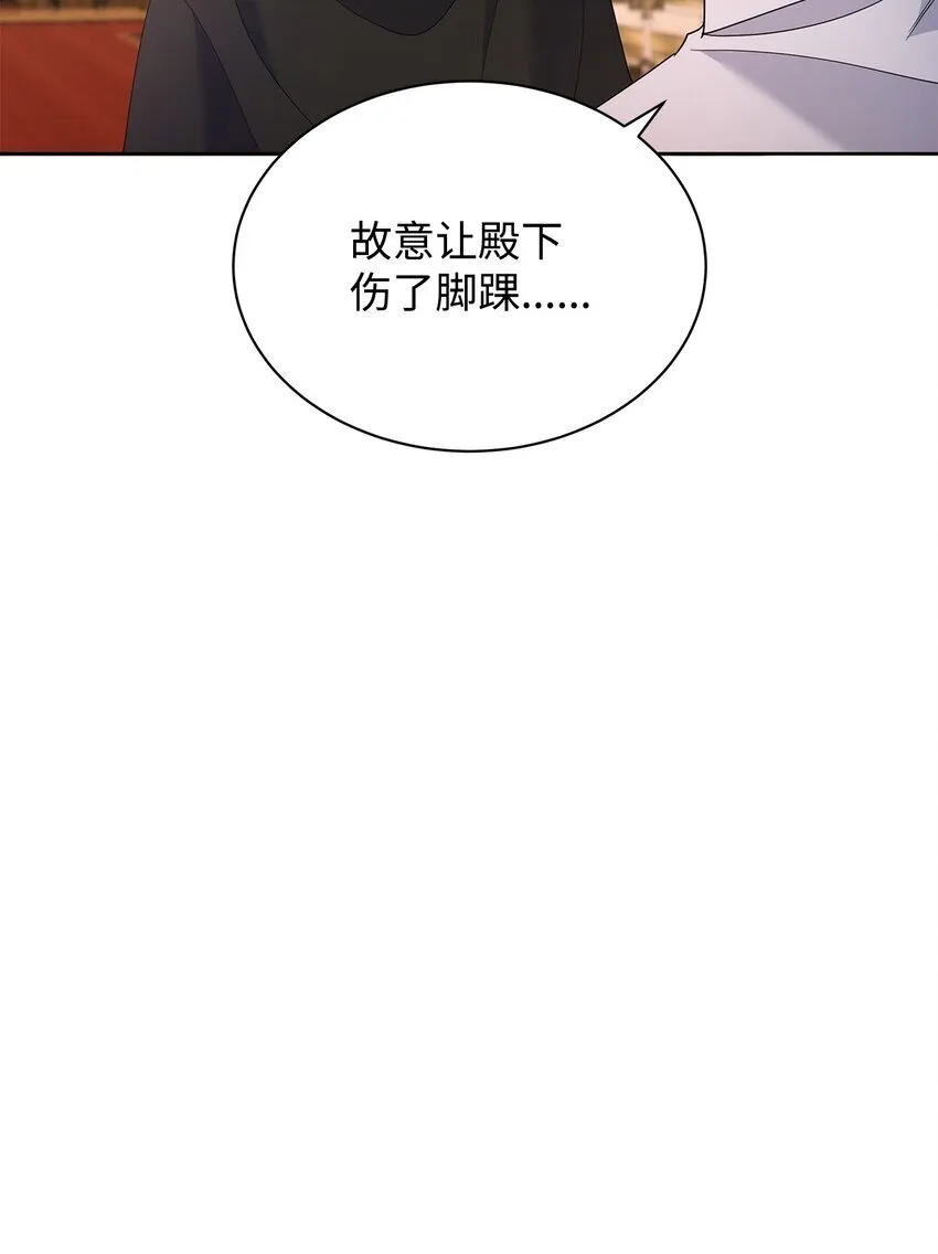 41 烟花下的吻22