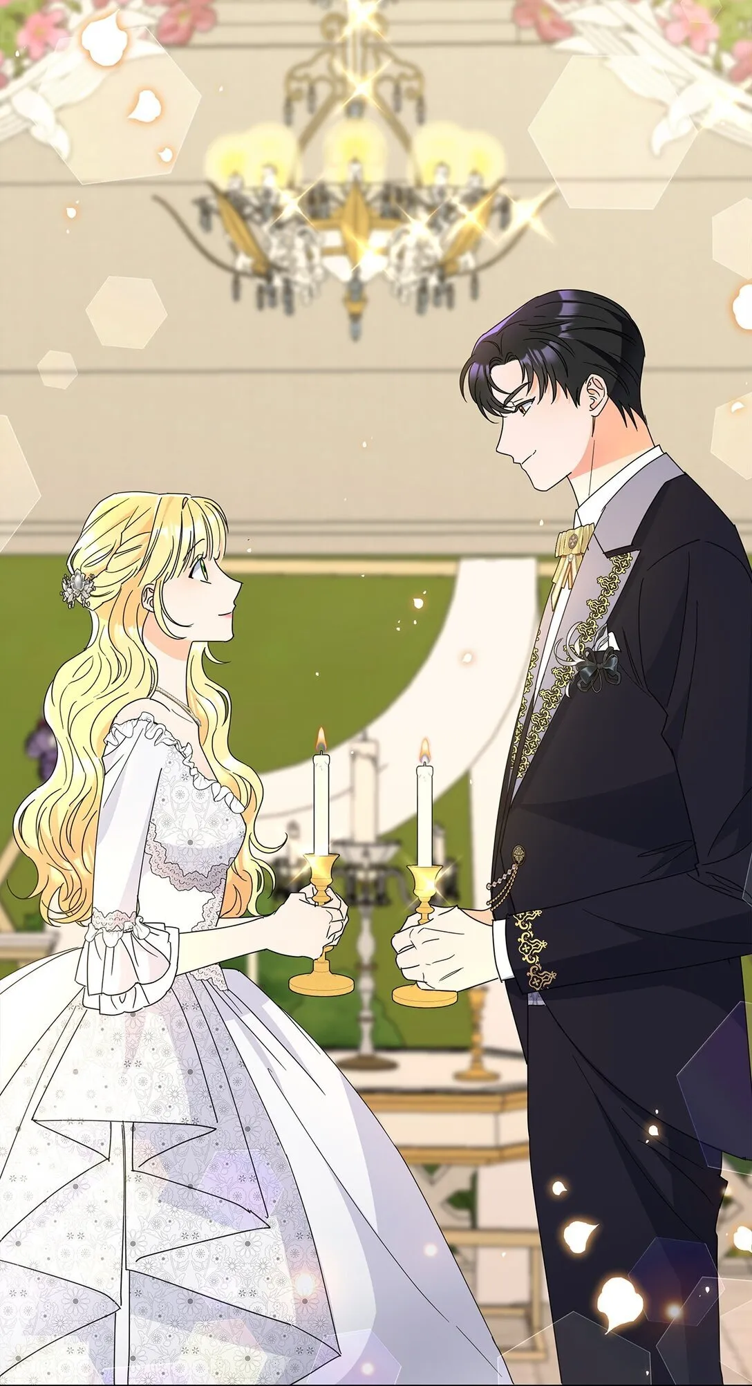 47 订婚18