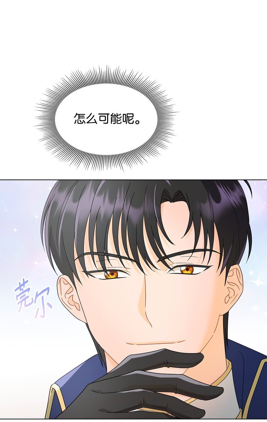 09 按摩手部29