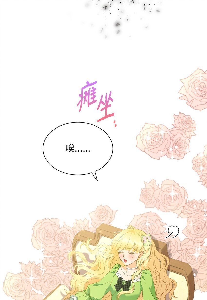 04 宴会邀请39