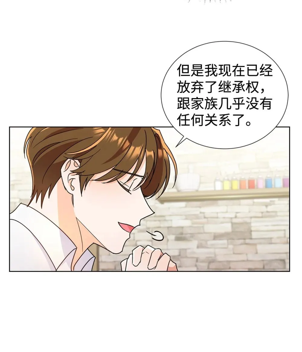 55 师父还是师父26