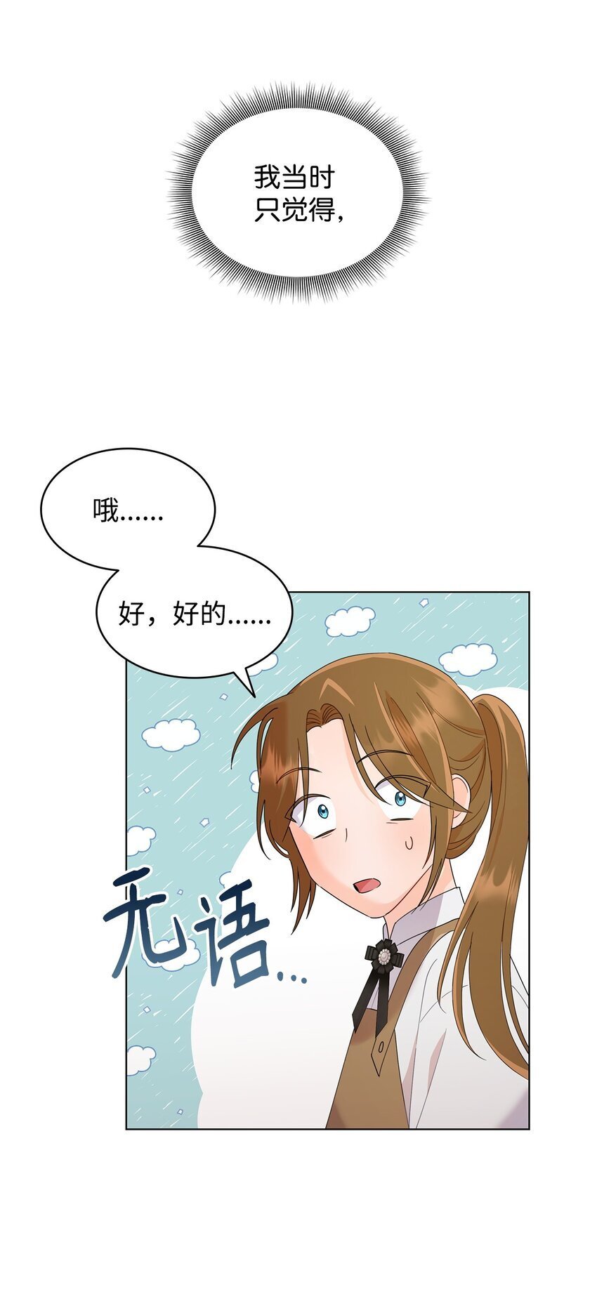 08 画室相遇47