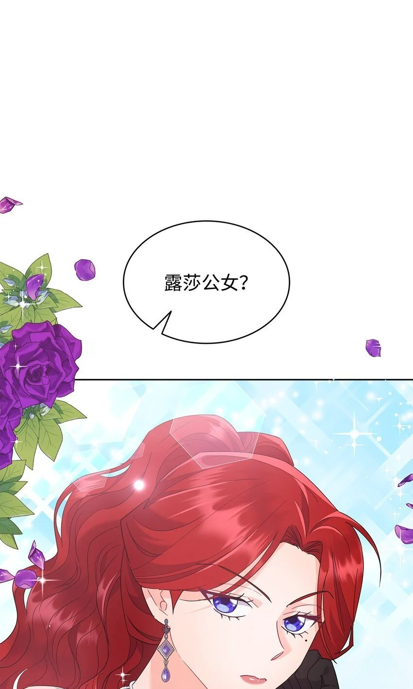 23 莫名其妙躺赢40
