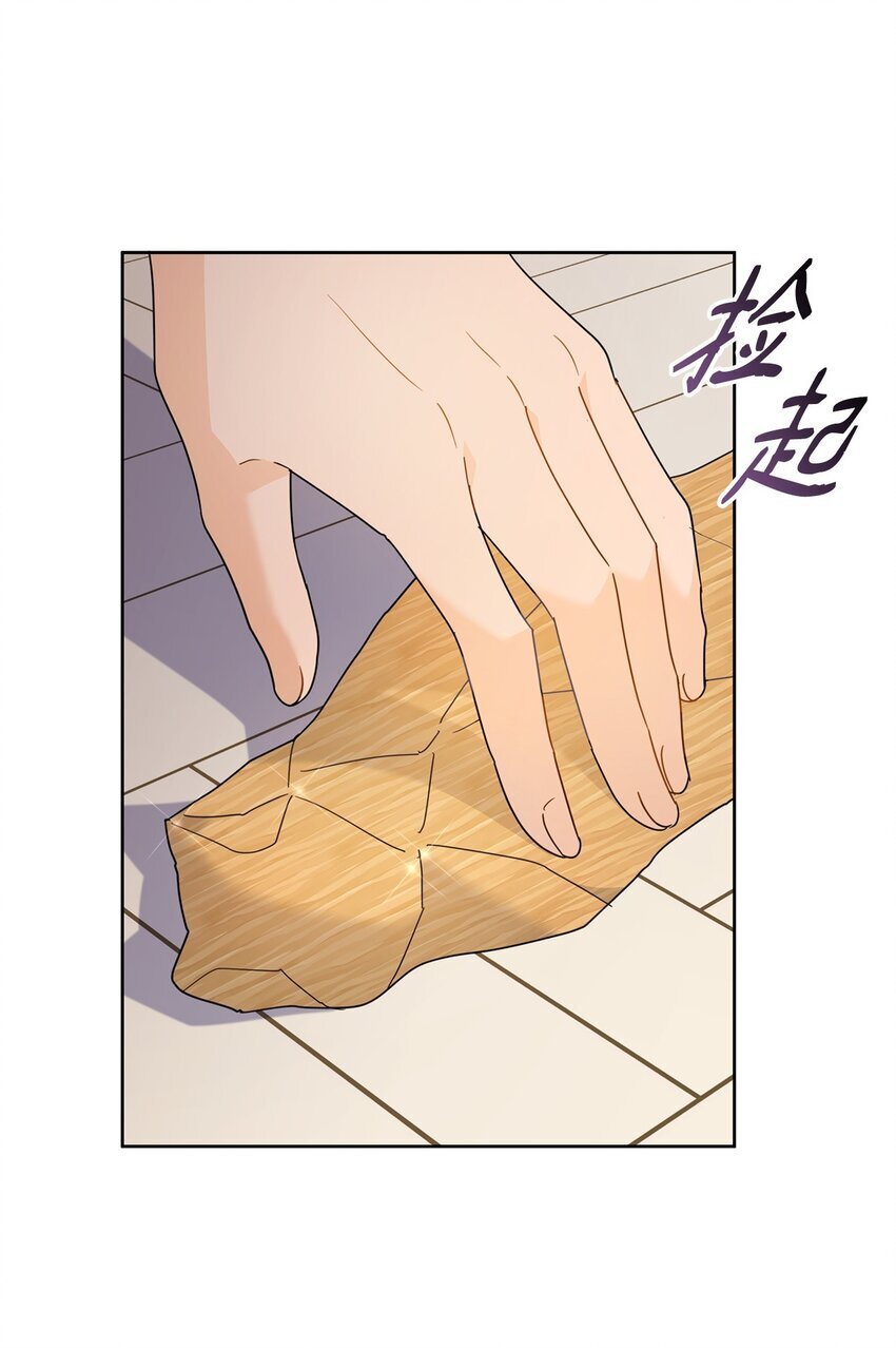 06 童年阴影42