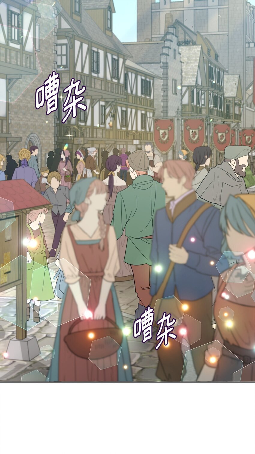 01 上门提亲59