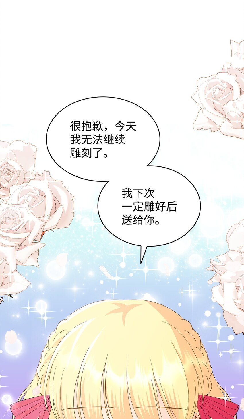 09 按摩手部66