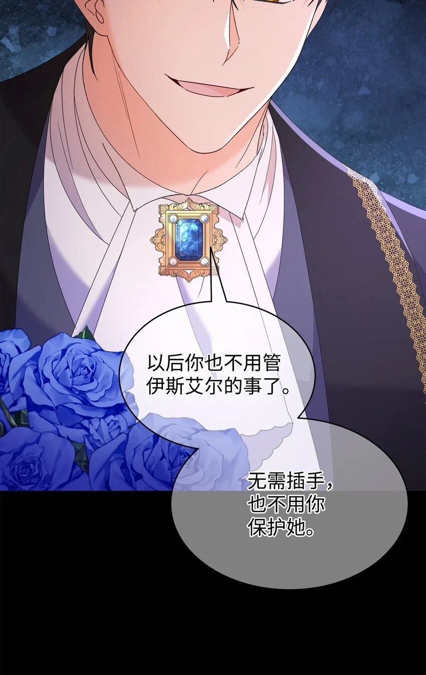 28 有钱啦53