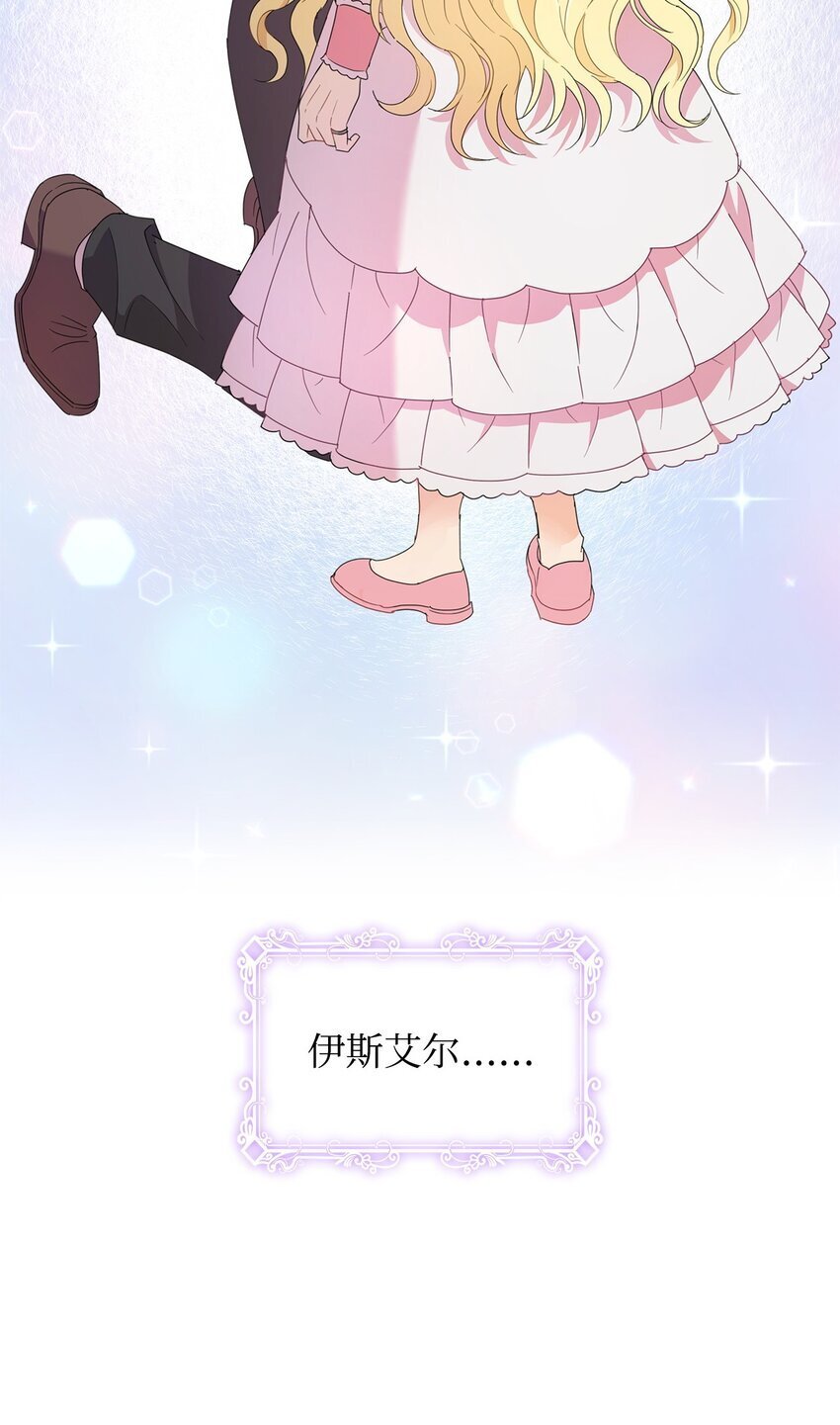 06 童年阴影57
