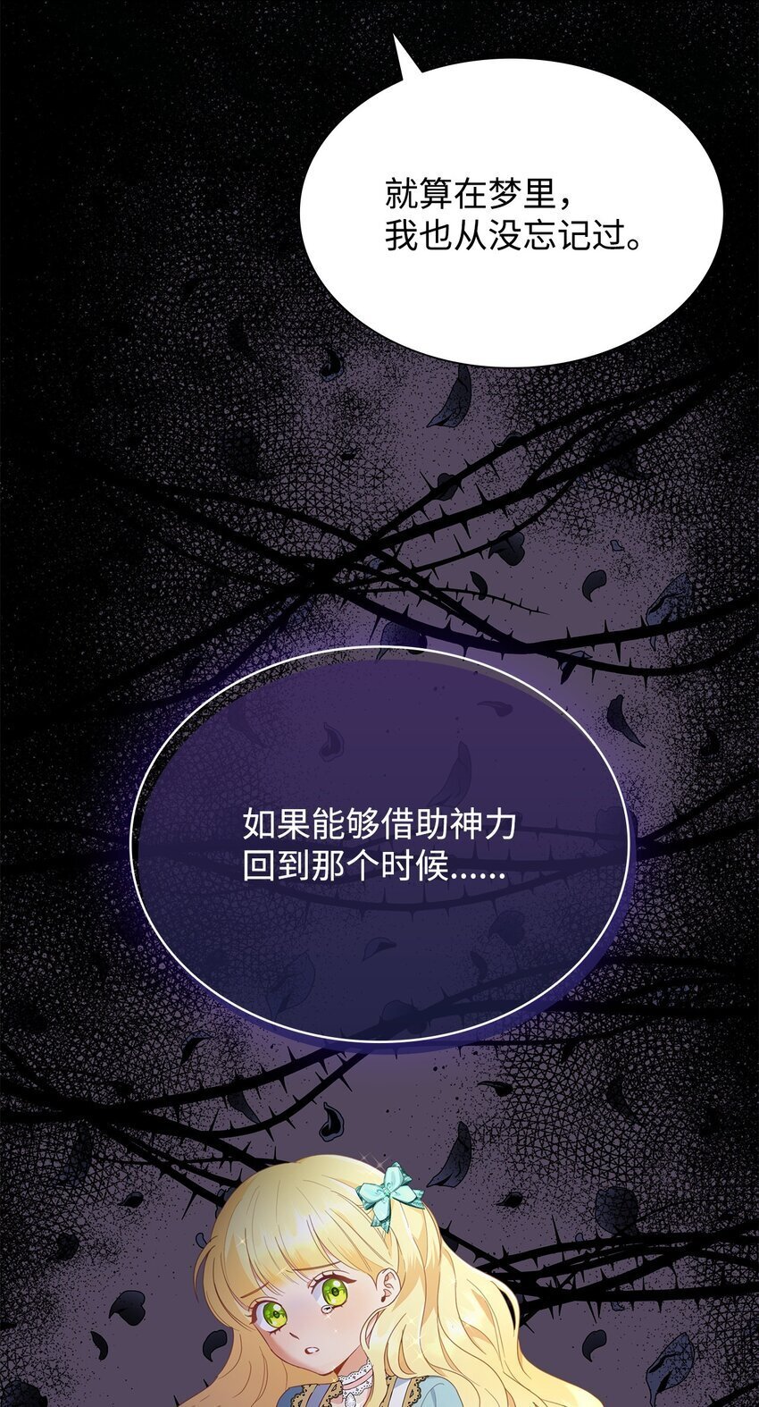04 宴会邀请29