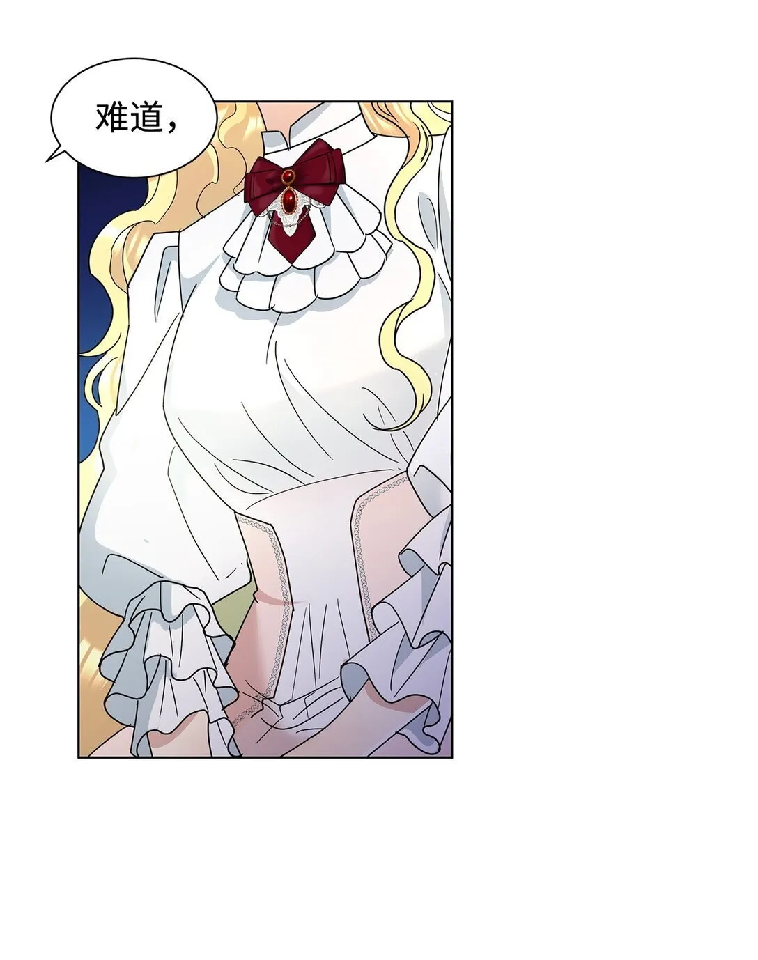 53 与教皇见面27