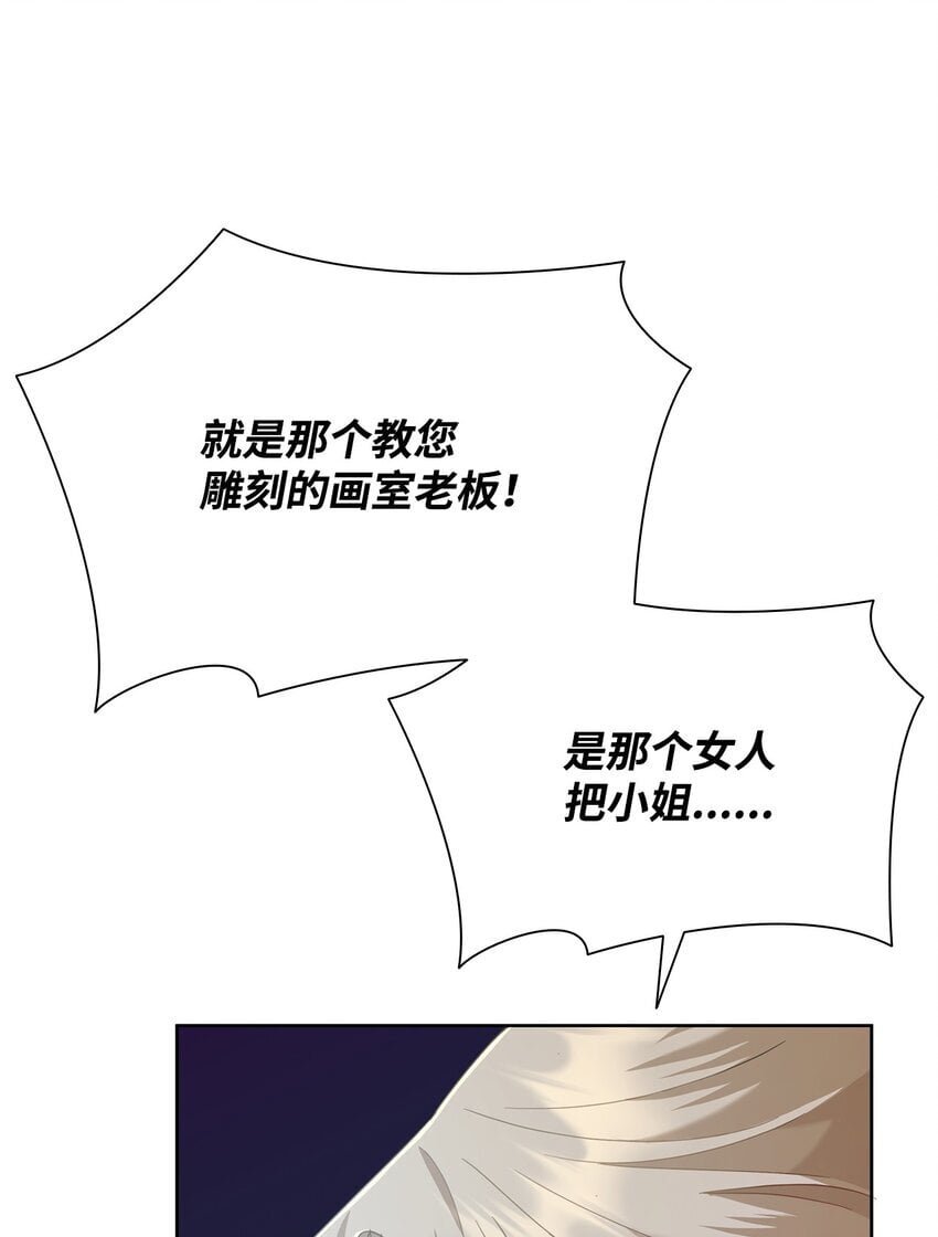 04 宴会邀请64