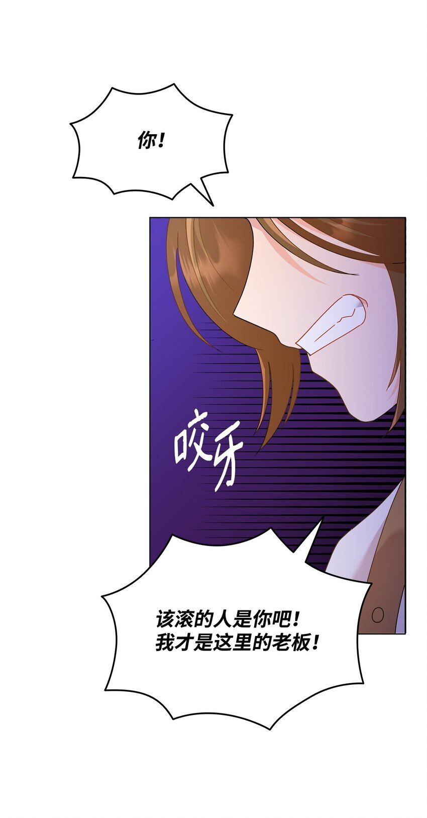 08 画室相遇60