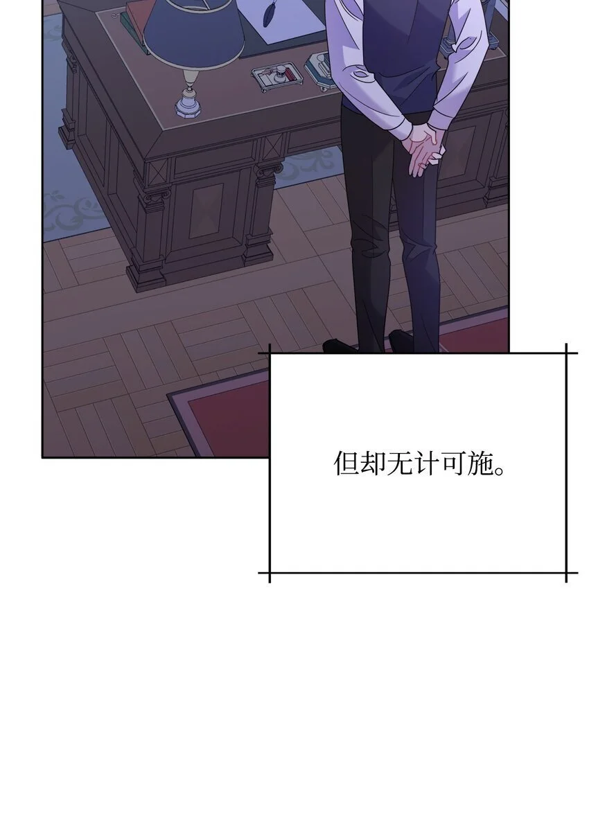 28 有钱啦74
