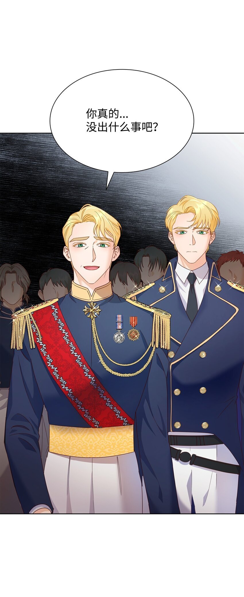 04 宴会邀请20