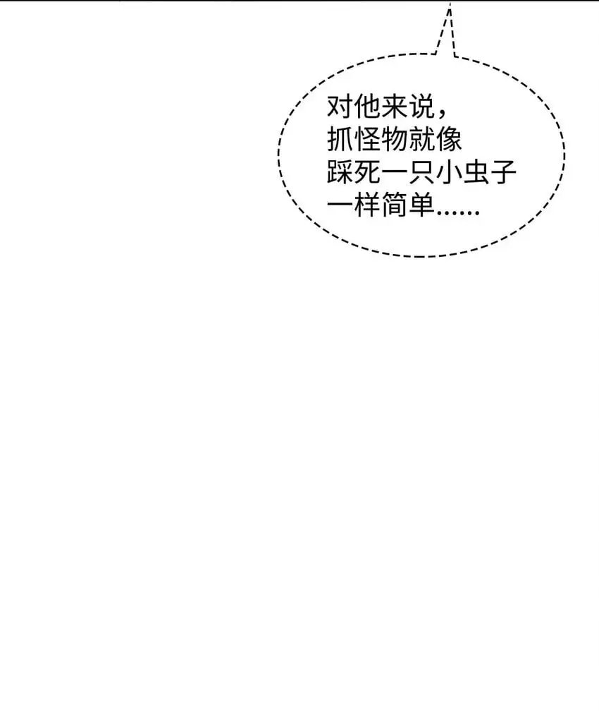 23 莫名其妙躺赢14
