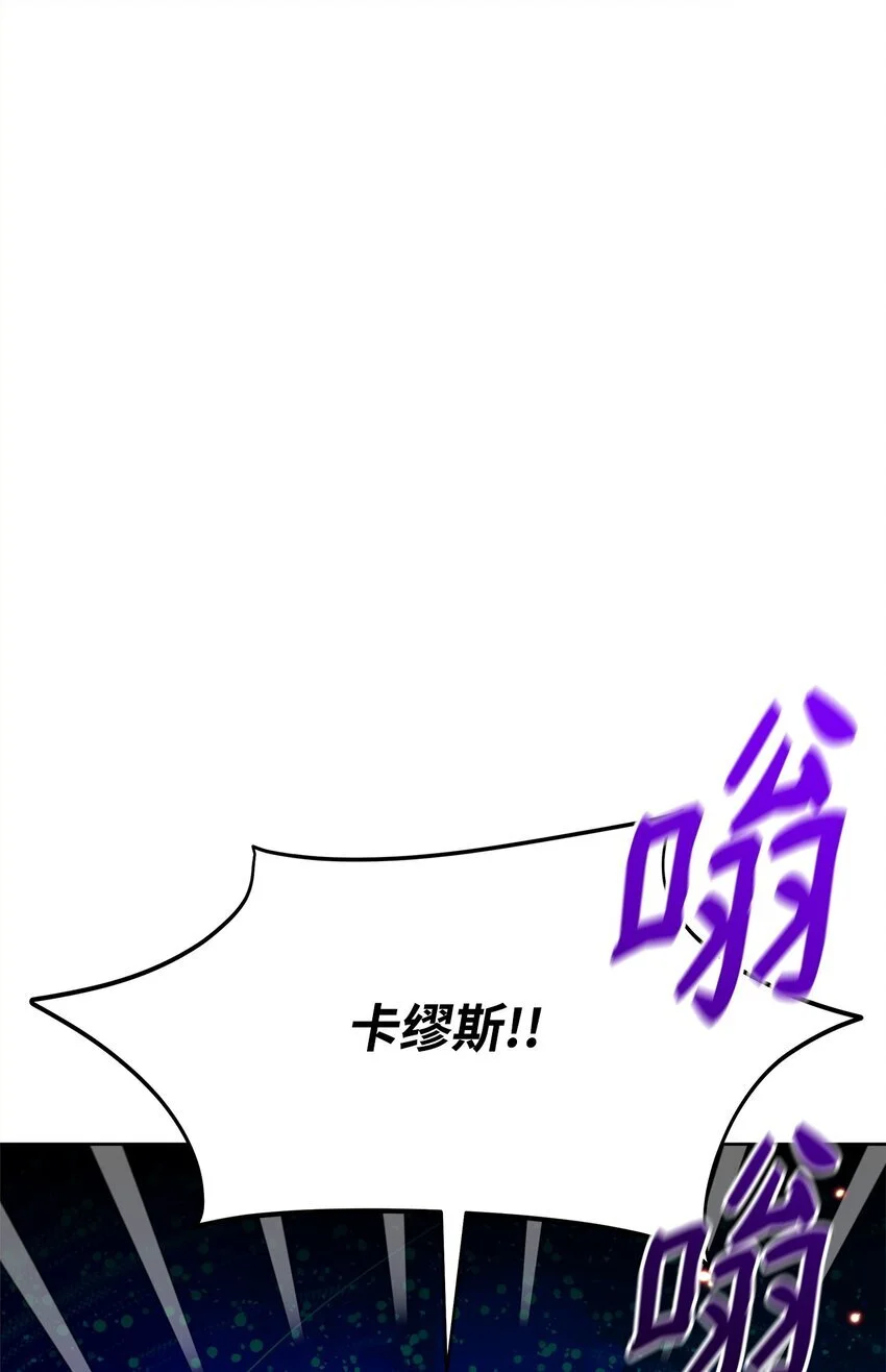 32 大公求婚27