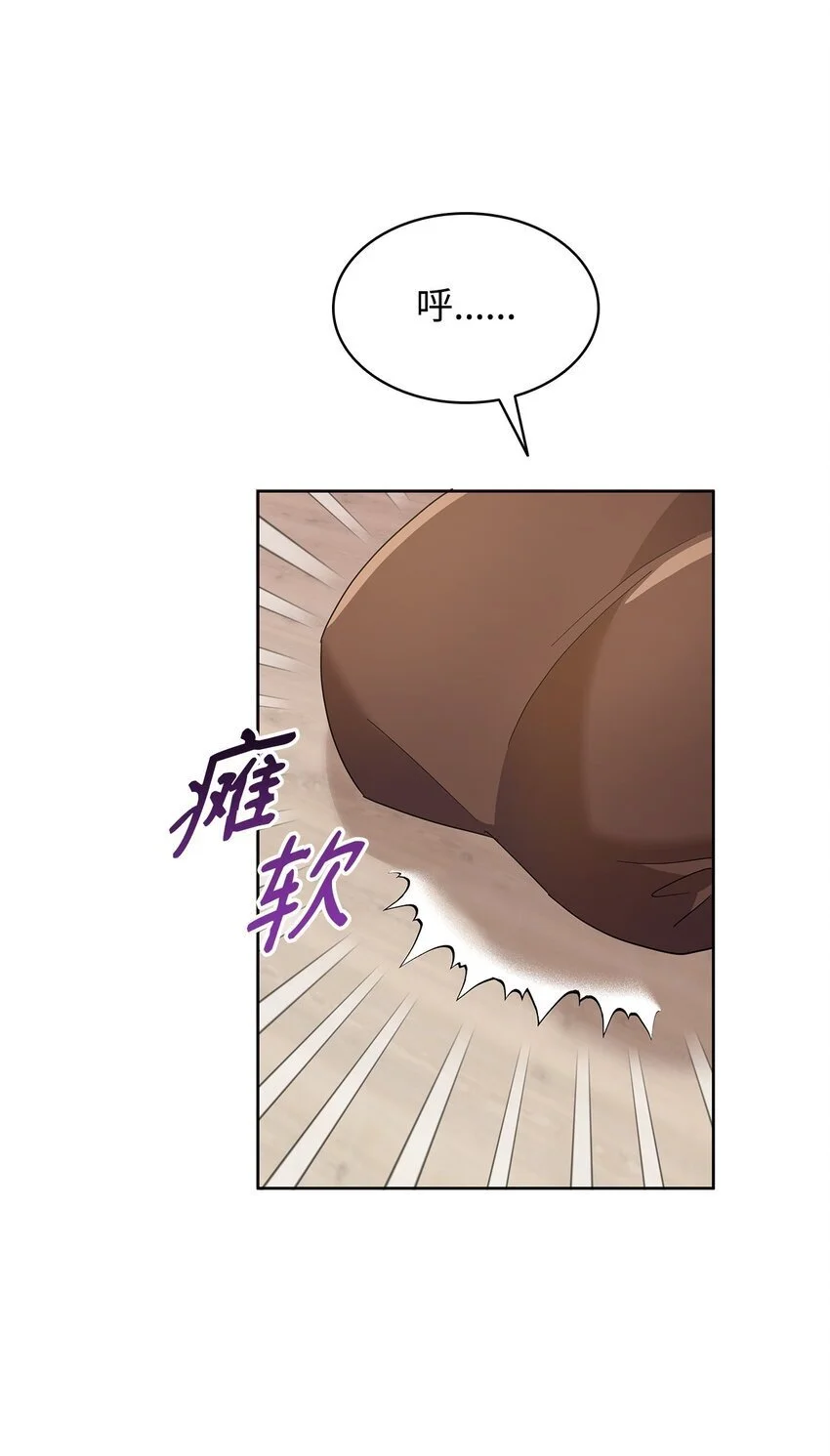 27 拍卖所得67